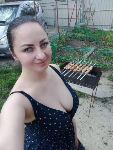Карина